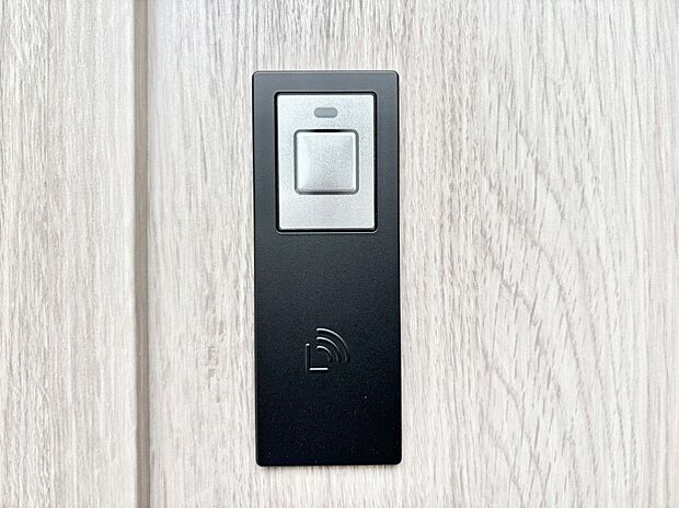 スマートに開錠できる電子キー