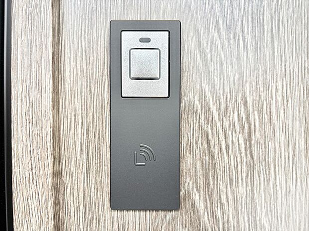 スマートに開錠できる電子キー