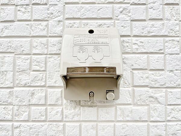 便利な外コンセント。