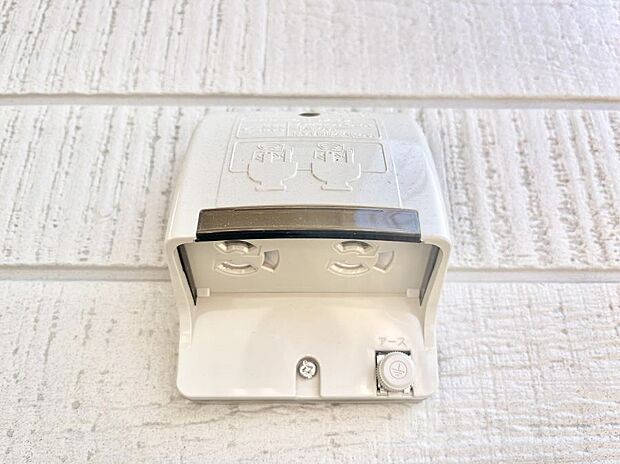 便利な外コンセント。