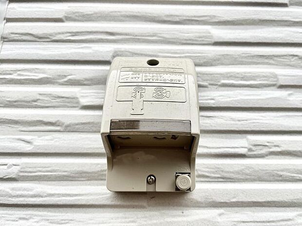 便利な外コンセント。