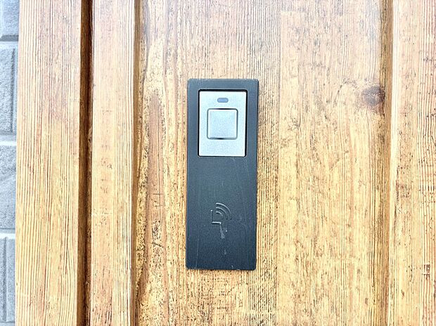 スマートに開錠できる電子キー