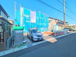 千葉県柏市みどり台４丁目
