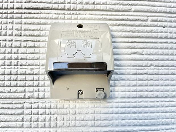 便利な外コンセント。