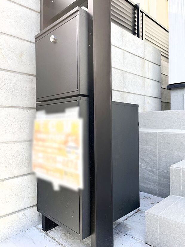 荷物の受け取りが多い方も安心!不在時にも荷物が受け取れる宅配BOX付きです。