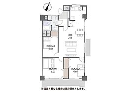 ウェルフェアグリーン柏