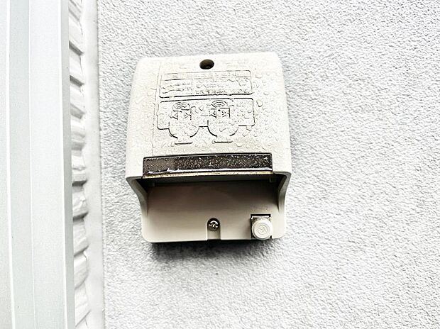 便利な外コンセント。