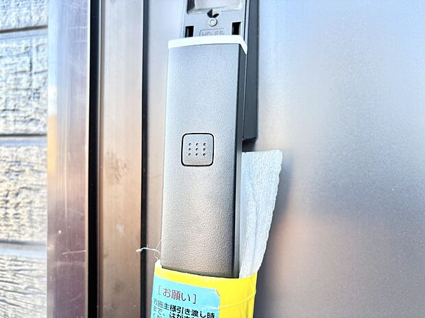 ラクラク開錠！スマートコントロールキー。