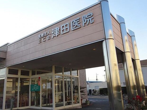 病院 1100m 津田医院