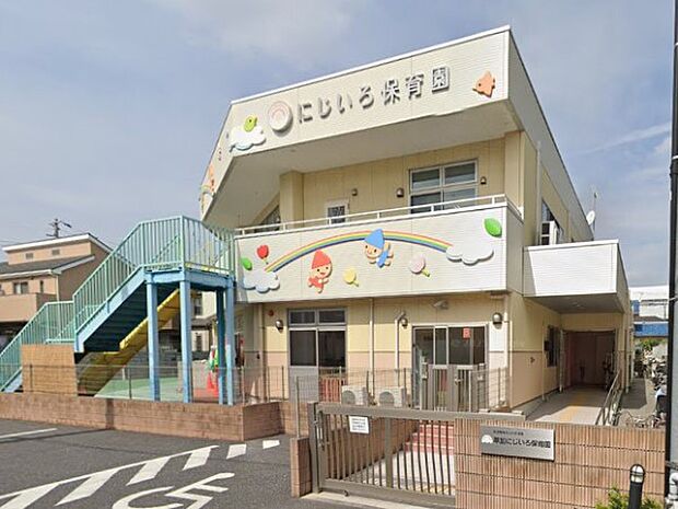 幼稚園・保育園 550m 草加にじいろ保育園