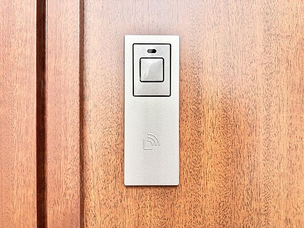 ラクラク開錠！スマートコントロールキー。