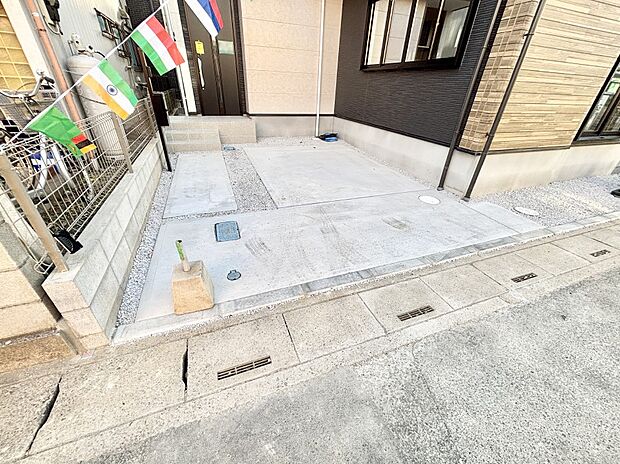 生活に欠かせない駐車スペース。