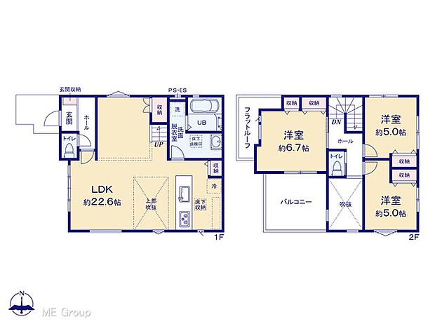 図面と異なる場合は現況を優先