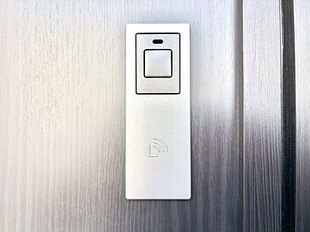 スマートに開錠できる電子キー