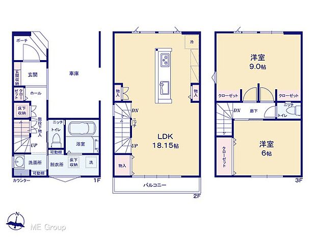 図面と異なる場合は現況を優先