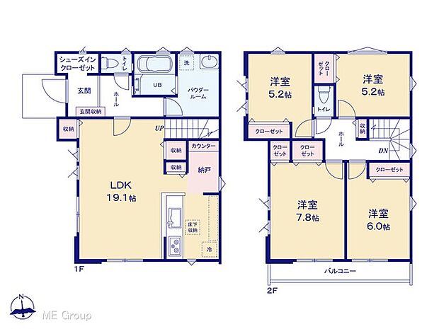 図面と異なる場合は現況を優先