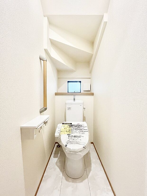 トイレは温水洗浄機能付き