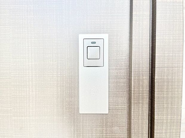 スマートに開錠できる電子キー