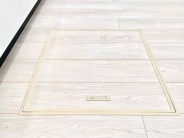 床下収納付き!日用品・非常用品の収納にも大活躍。