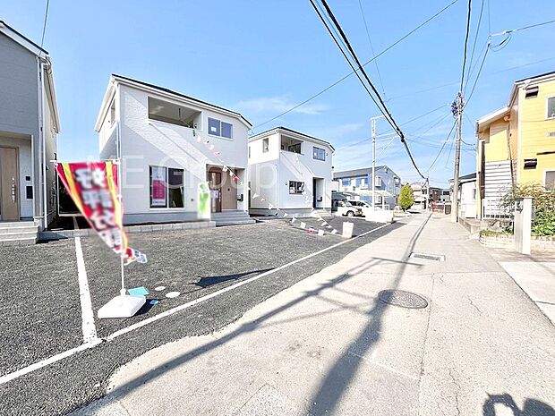前面道路はきちんと整備されています  