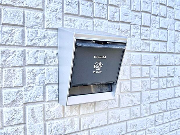 ＥＶ充電用屋外コンセント 。