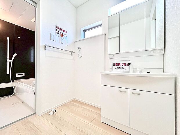 清潔感のある快適空間です。毎日の身支度も気持ち良くお使い頂けます。 