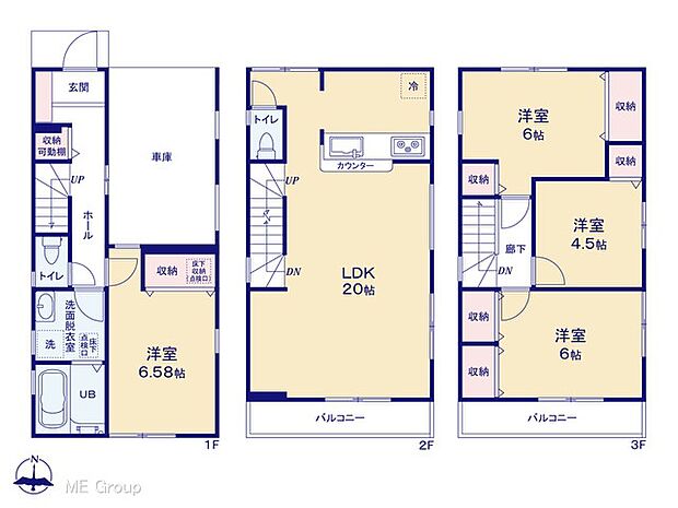 図面と異なる場合は現況を優先