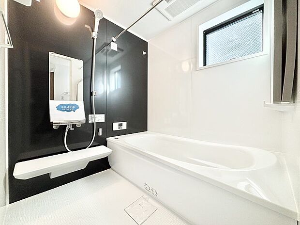 落ち着いた雰囲気でゆっくりお寛ぎいただけるバスルーム