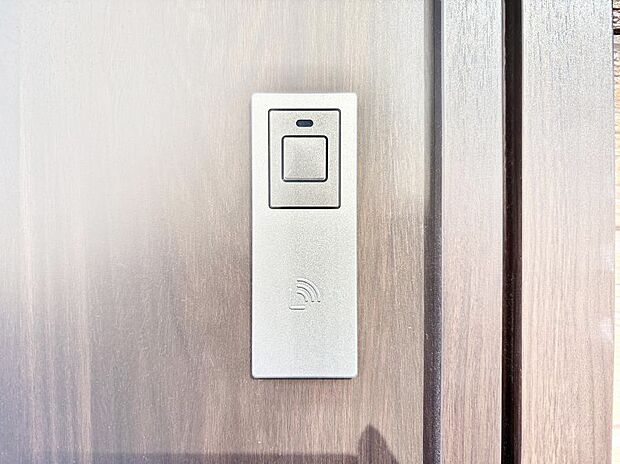 スマートに開錠できる電子キー