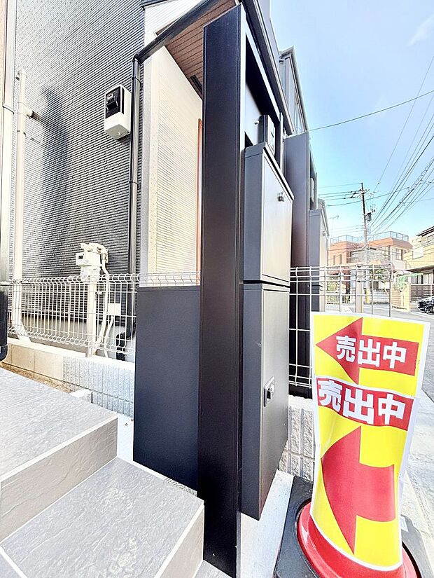 時間を気にせず宅配物をいつでも安全に受け取れます。