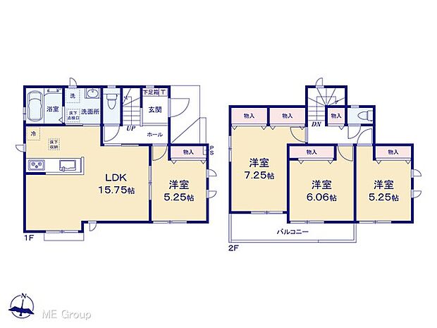 図面と異なる場合は現況を優先