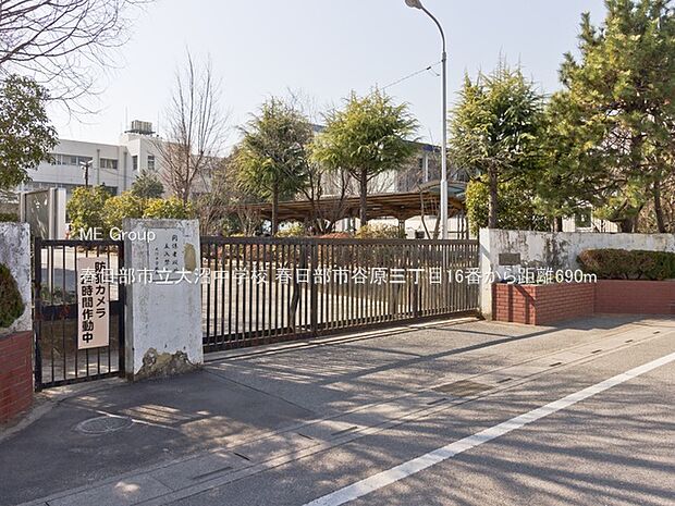 中学校 690m 春日部市立大沼中学校