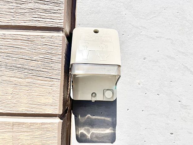 お掃除などに便利な外コンセント