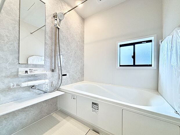 一日の疲れを癒やす大切なバスタイム。ゆっくりとお風呂を楽しんで疲れをとりたいですね!