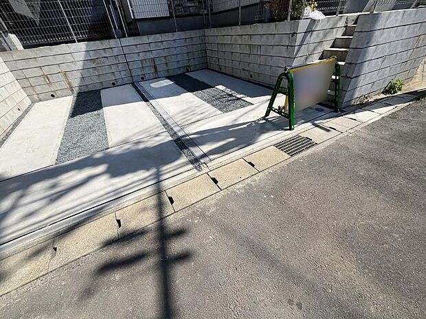 生活に欠かせない駐車スペース。