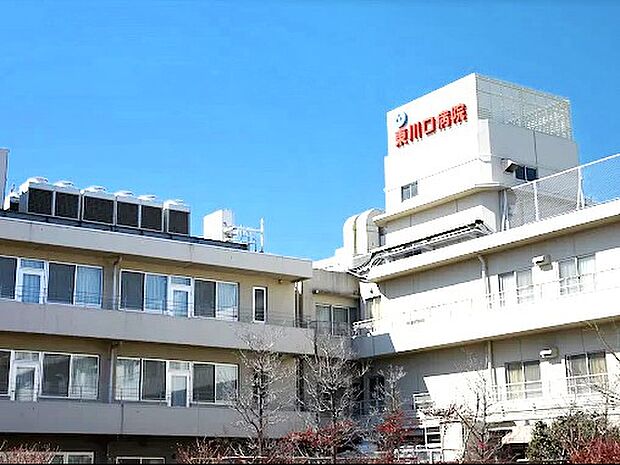 病院 900m 東川口病院