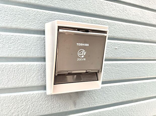 EV充電用屋外コンセント 。