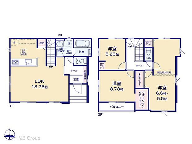 図面と異なる場合は現況を優先