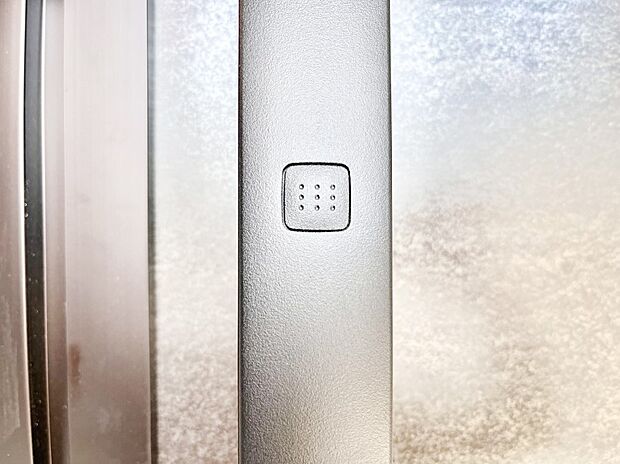 スマートに開錠できる電子キー