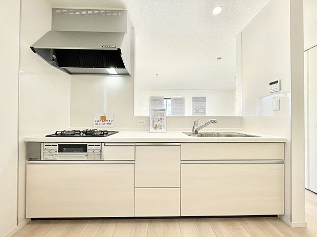 お料理を効率的に、楽しく!システムキッチン