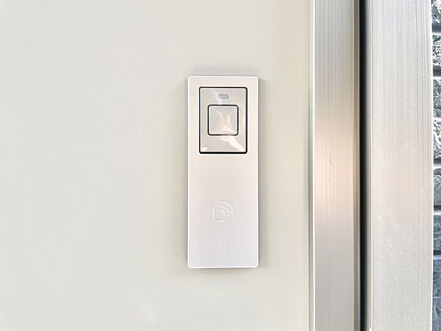 スマートに開錠できる電子キー