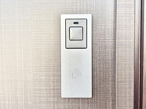 スマートに開錠できる電子キー