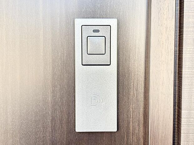 スマートに開錠できる電子キー