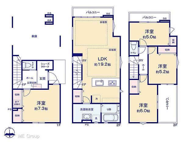 図面と異なる場合は現況を優先