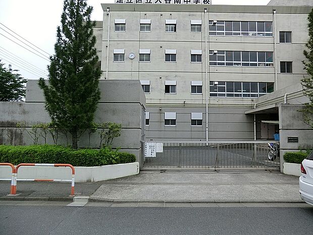 中学校 1220m 足立区立入谷南中学校