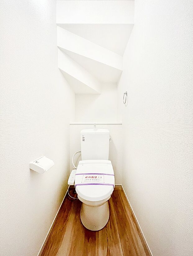 トイレは安心の2箇所!朝のバタバタも一安心です。