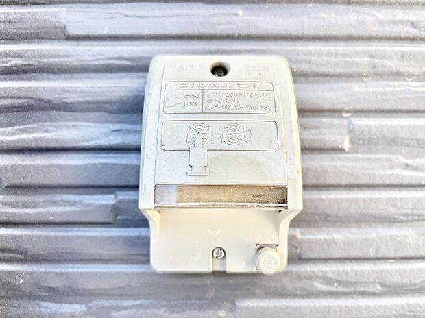 便利な外コンセント。