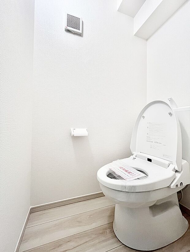 トイレは温水洗浄機能付き
