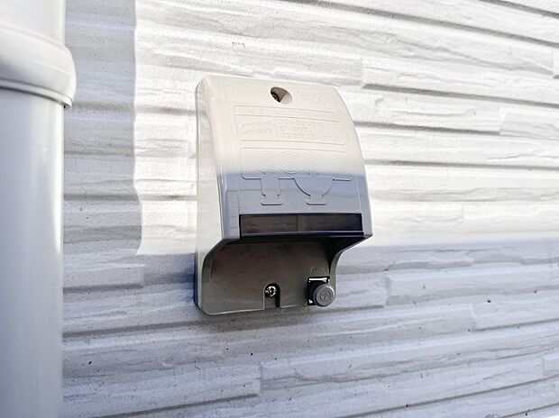 便利な外コンセント。