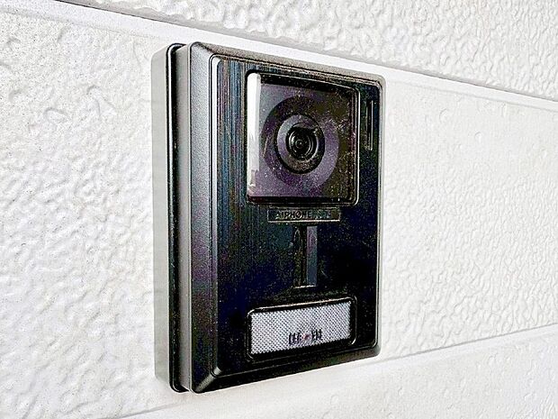 ＴＶモニター付インターフォンでセキュリティ面にも配慮